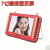7-inch video player, FM radio, opera player, square dance player details Picture